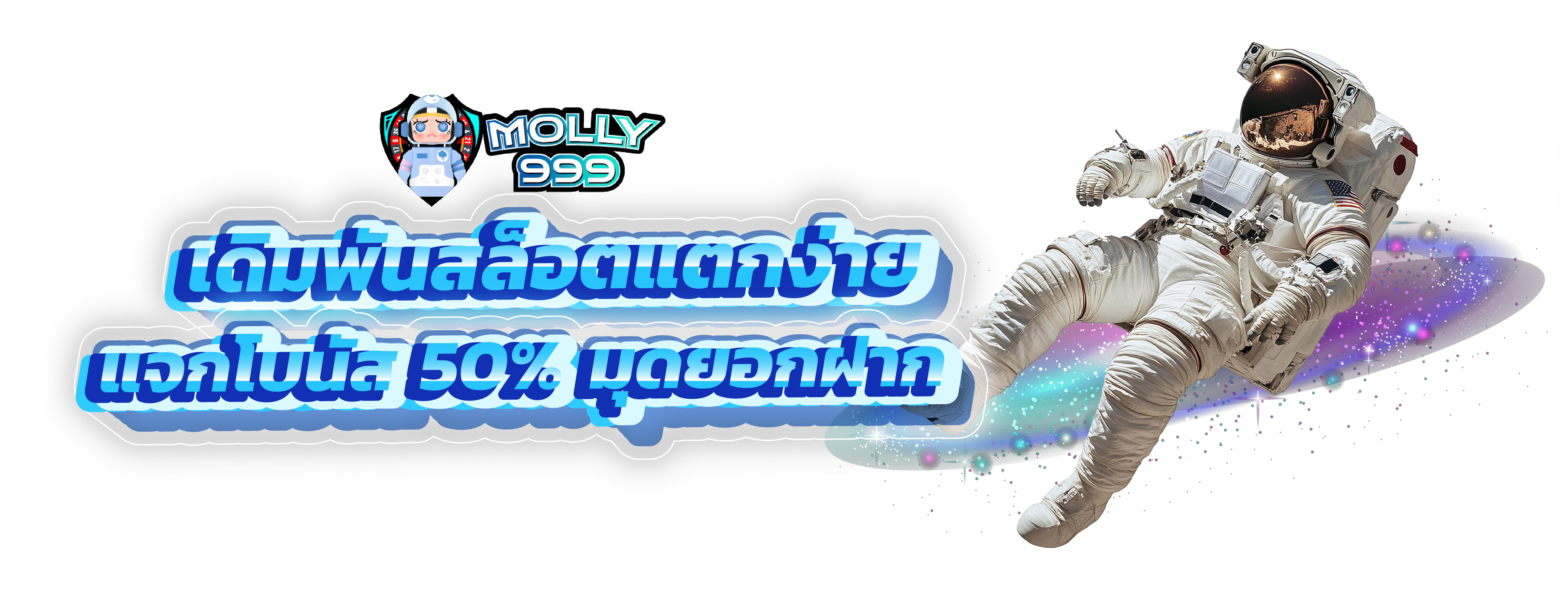 ZEED 24TH SLOT ศูนย์รวมเกมเดิมพันเจ้าใหญ่
