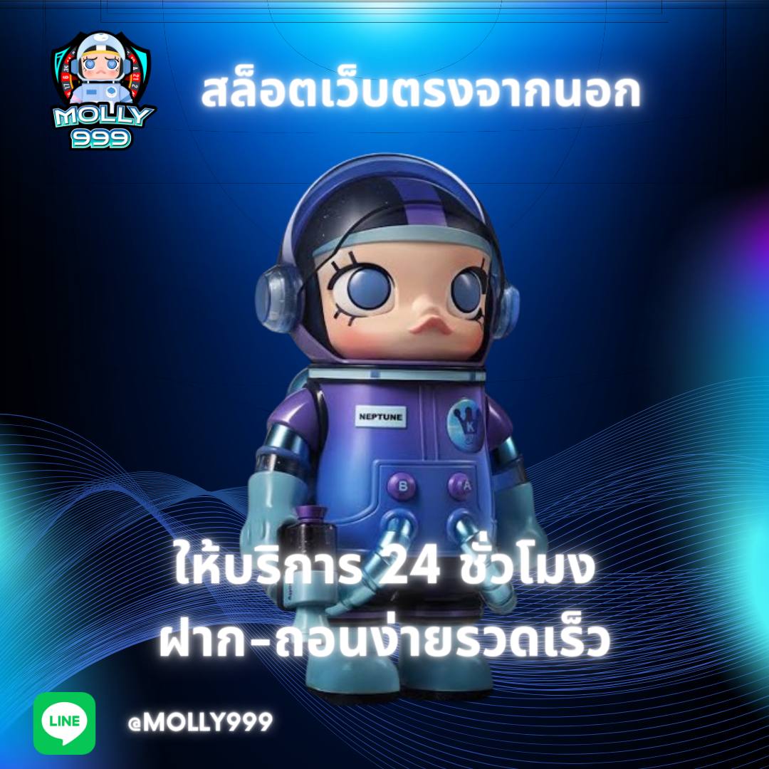 ZEED 24TH SLOT คาสิโนออนไลน์ เจ้าใหญ่ ปลอดภัย 100%