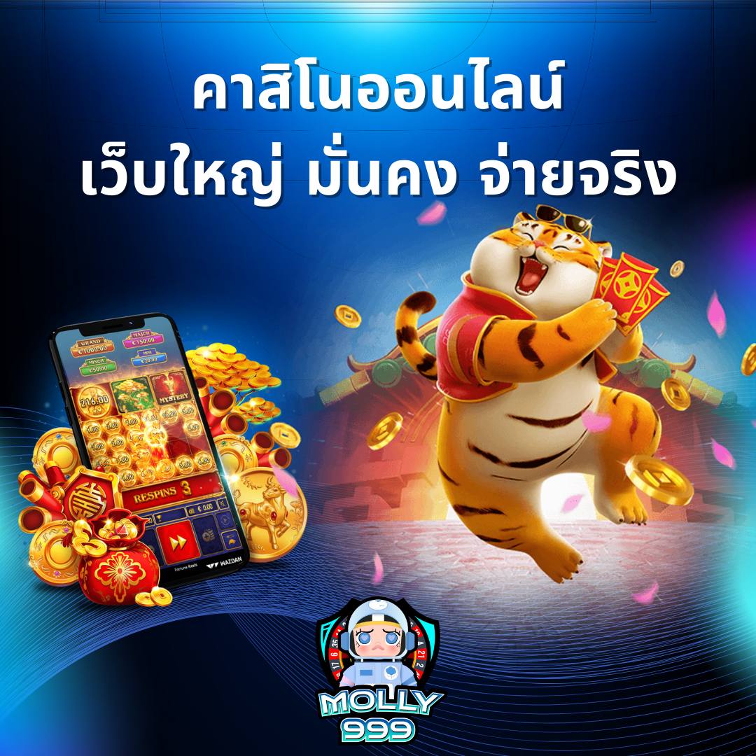 ZEED 24TH SLOT สล็อตเว็บตรง แตกง่าย ไม่มีขั้นต่ำ